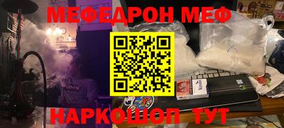 амфетамин Тула