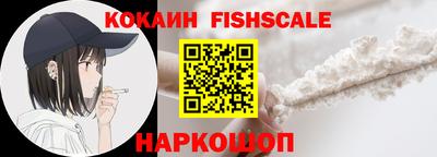 амфетамин Тула