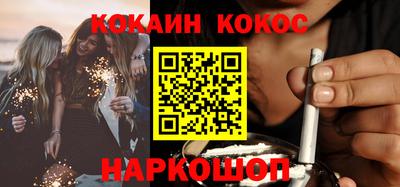 прущий лед Туймазы