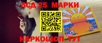 амфетамин Тула