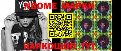 прущий лед Туймазы