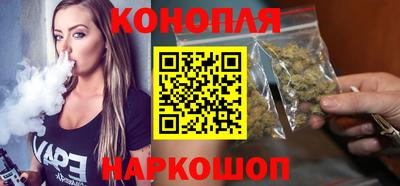 таблы Тулун