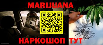таблы Тулун
