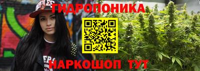 амфетамин Тула