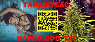 амфетамин Тула