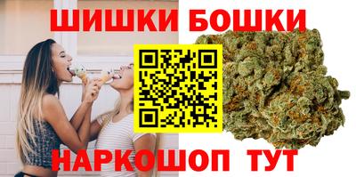 таблы Тулун
