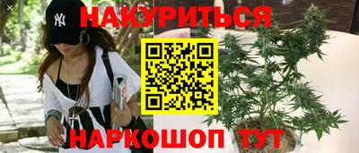 прущий лед Туймазы