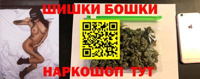 таблы Тулун