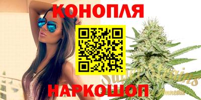 амфетамин Тула