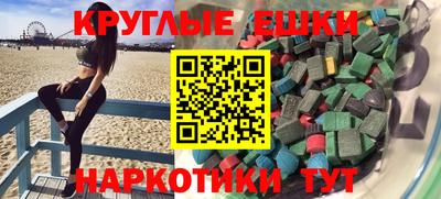 прущий лед Туймазы