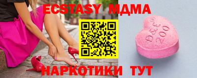 амфетамин Тула