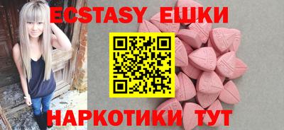 таблы Тулун