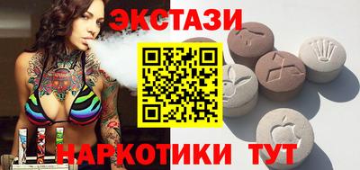 амфетамин Тула