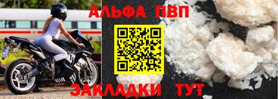 амфетамин Тула
