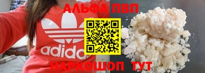амфетамин Тула