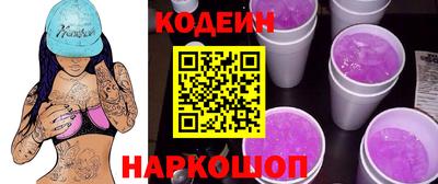 амфетамин Тула