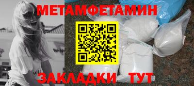 прущий лед Туймазы