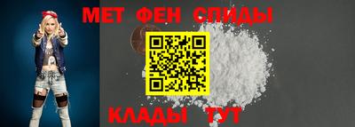 таблы Тулун