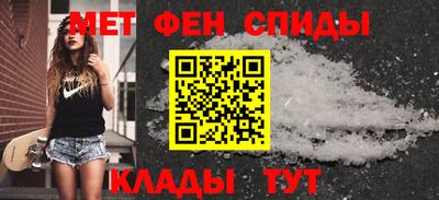 прущий лед Туймазы