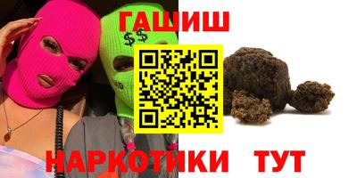прущий лед Туймазы