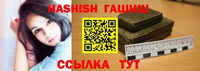 амфетамин Тула