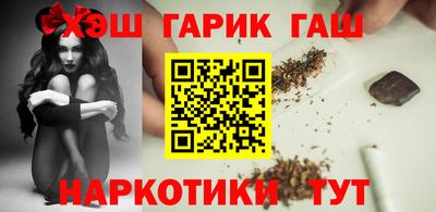 амфетамин Тула