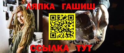 таблы Тулун