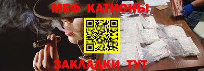 амфетамин Тула