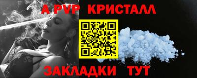 амфетамин Тула